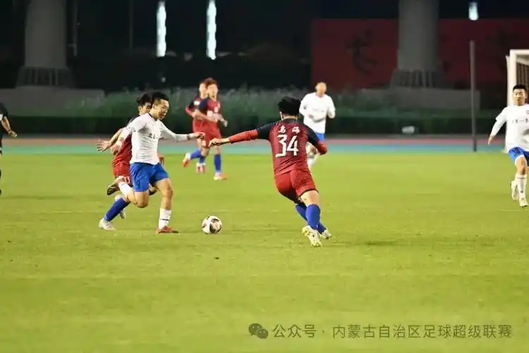 法甲 VS 中超